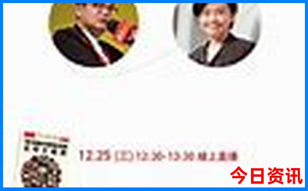 长春必去景点推荐